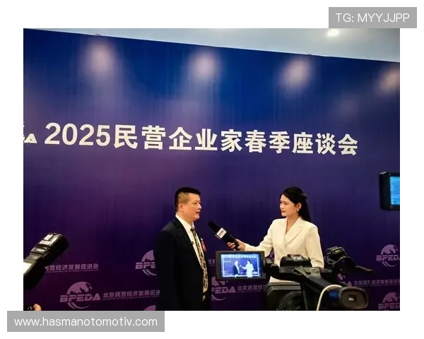 北京企业家创新发展引领首都经济转型升级路径探索实践与新趋势研究 北京企业家创新发展引领首都经济转型升级路径探索实践与新趋势研究