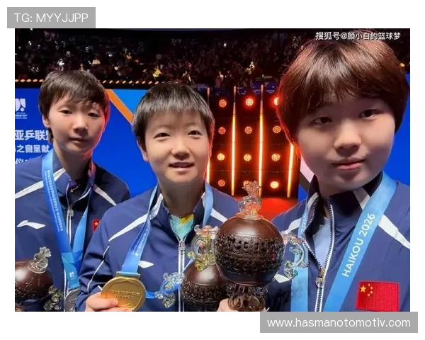 为洲际大满贯冲刺孙颖莎回京备战