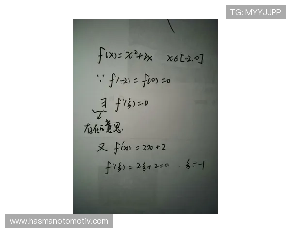 维罗纳垫底迷雾中等待定理 维罗纳垫底迷雾中等待定理