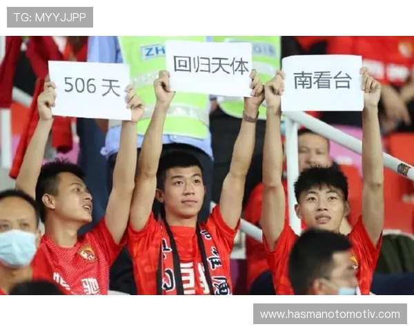 时隔5307天海牛胜齐鲁德比